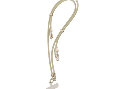 Green Lion 4 in 1 Braided Lanyard Cable 1.5m Beige