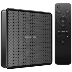 Collection image for: Green Lion TV Box